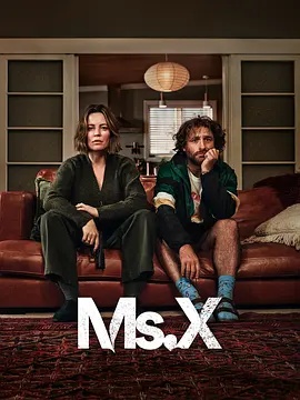 代号女士
