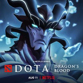 DOTA：龙之血第三季第01集