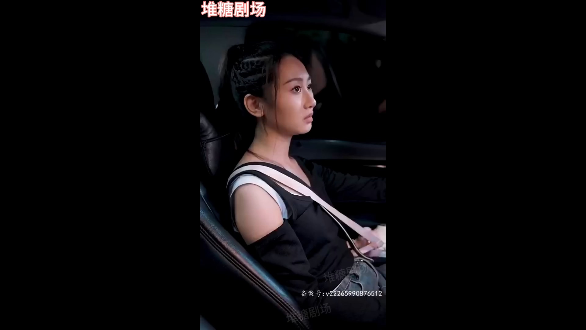 夫人她是个小作精HD中字(大结局)