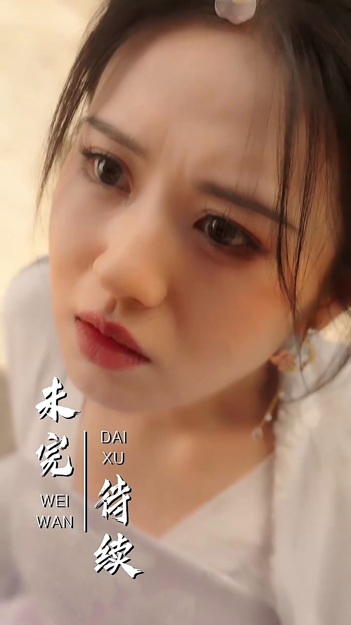 神医毒妃倾天下第02集